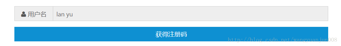 获取code