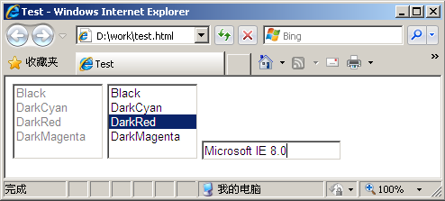 IE8