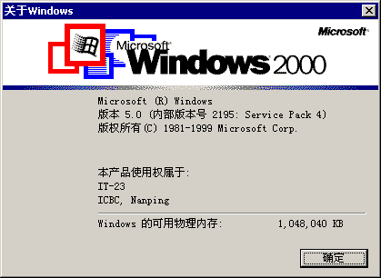 Windows 2000