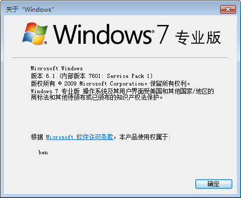 Windows 7