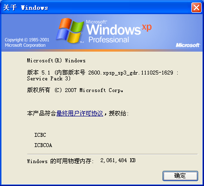 Windows XP