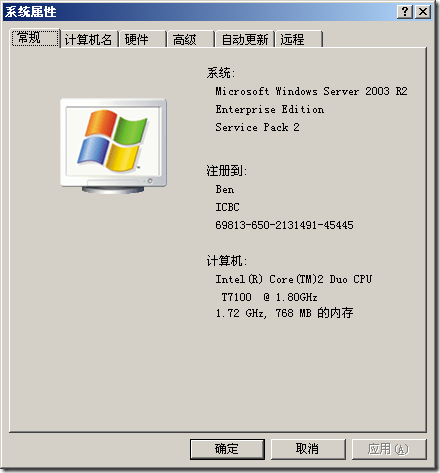 Windows Server 2003 R2