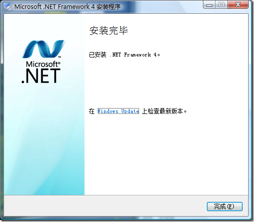 dotNetFx4Setup2