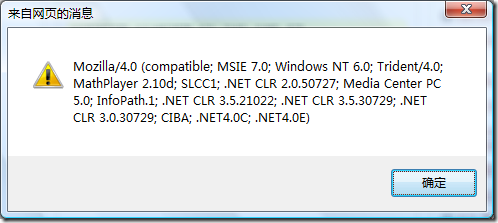 netfx4f