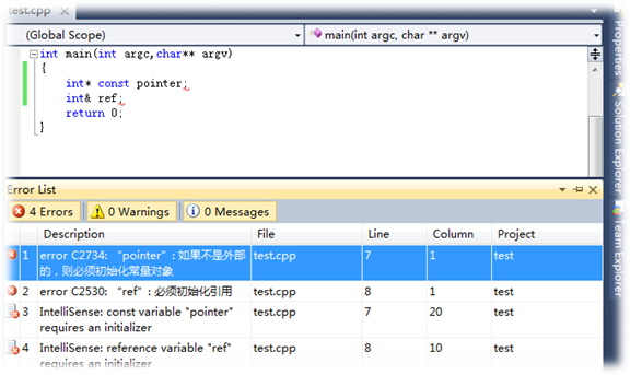 C++中的指针与引用(转)