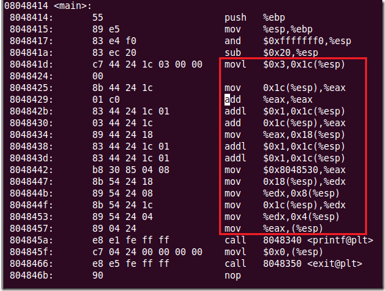 gcc反汇编之后的代码