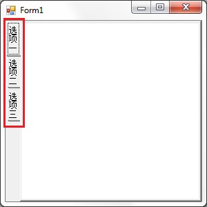 P_01_tabcontrol