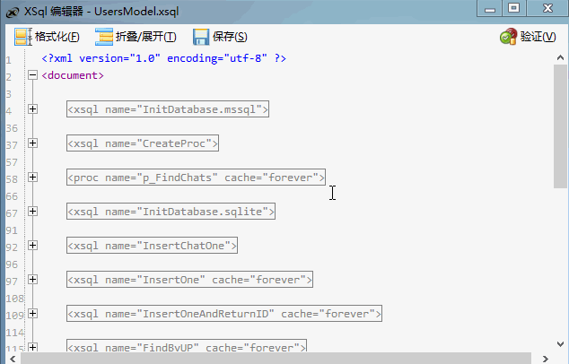 XSqlCoding