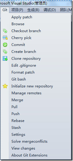 windows中使用Git工具连接GitHub(配置篇)