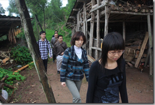 sichuan village school 1