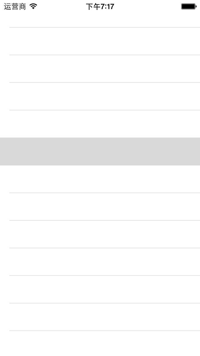 o_tableView.png