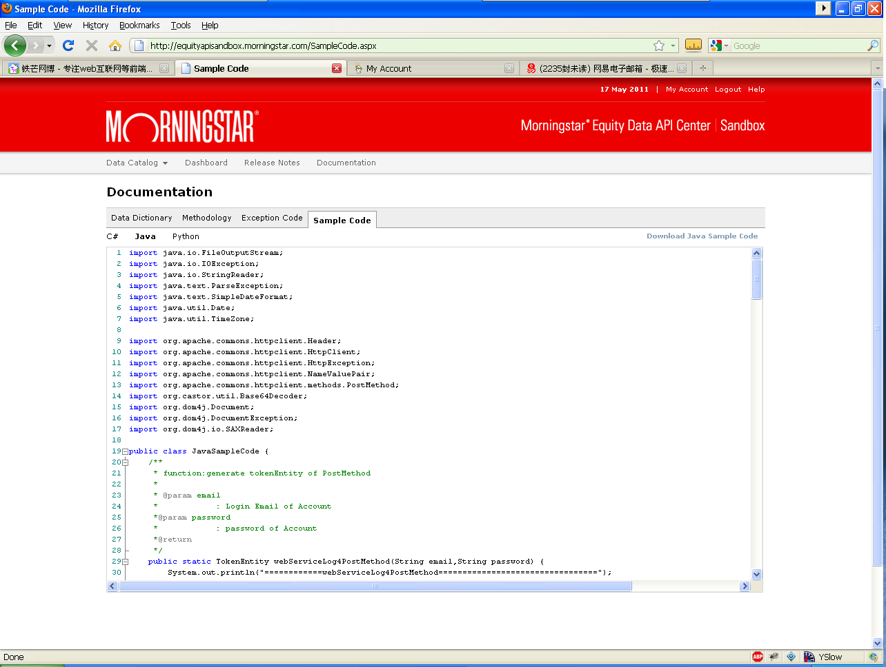 same codes for calling Equity API