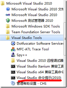 TM截图未命名 TM截图未命名