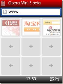 opera mini (1)