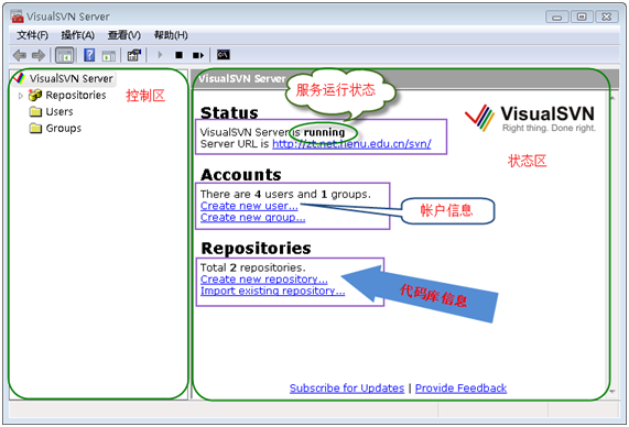 disconnect visualsvn from repository vs2015