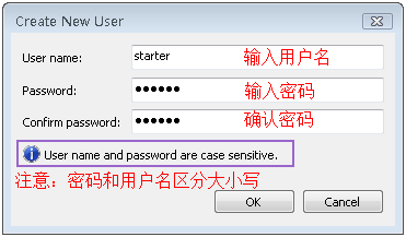 VisualSVN Server以及TortoiseSVN客户端的配置和使用方法 - 一个半天 - 一个半天