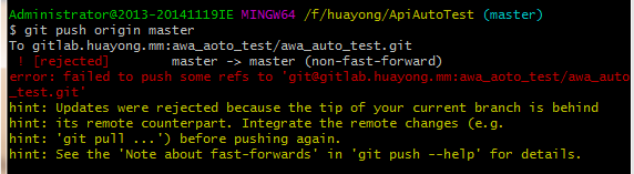 git add remote and push. behind master branch