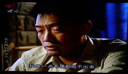 深圳有线电视信号