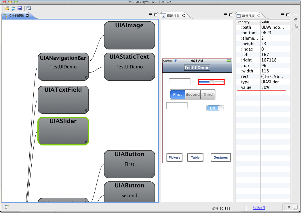 TestUIDemo_ControlTree_Details1