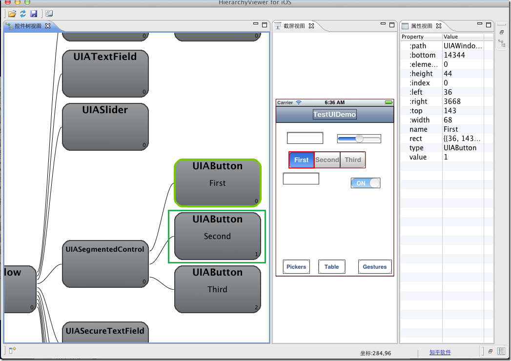 TestUIDemo_ControlTree_Details2