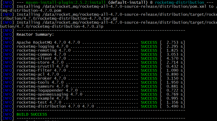 compile rocketmq