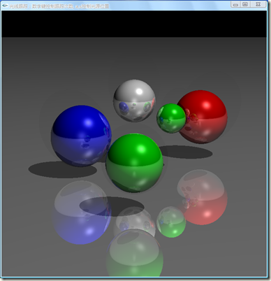 raytracer1