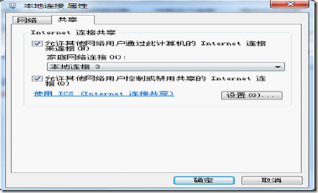 wps_clip_image-25107