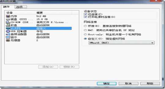 wps_clip_image-26736