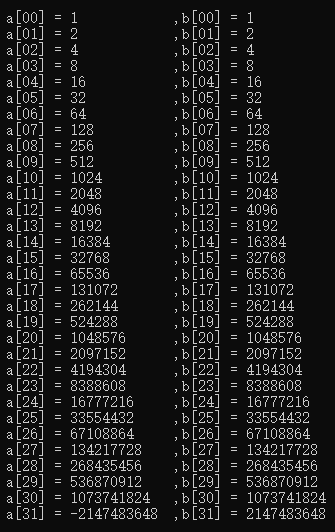 1<<31怎么等于-2147483648了？——关于long long的一点小研究_c++