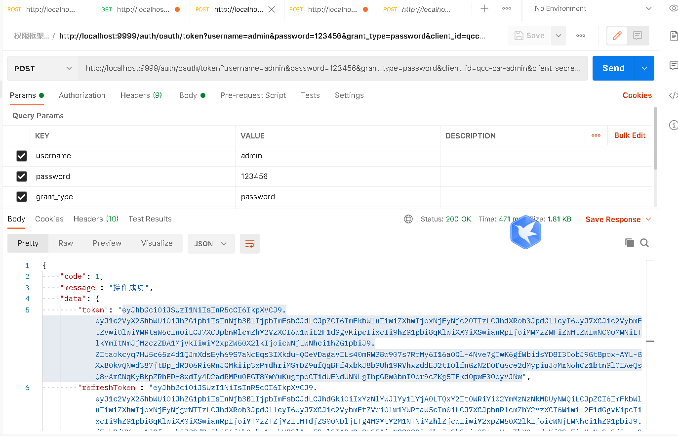 Snipaste_2021-02-07_13-51-36