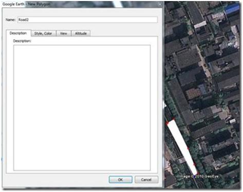 Google Earth KML数据格式转换成Shp数据格式（转）第2张