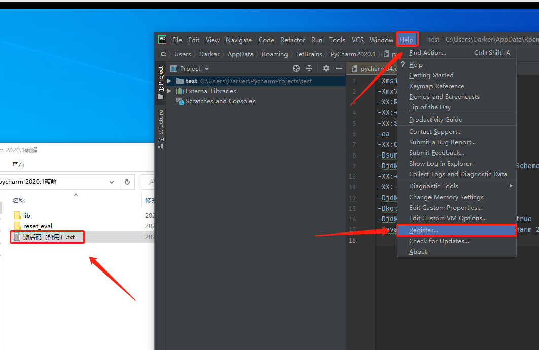 PyCharm2020激活破解教程 