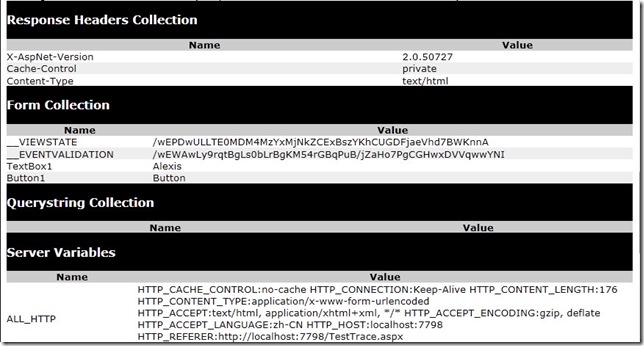 20101108Debug13