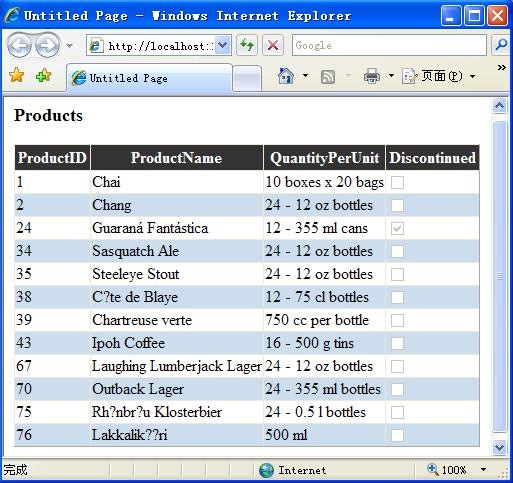 linq3_step11