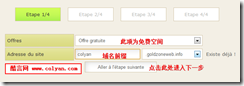 goldzoneweb-02