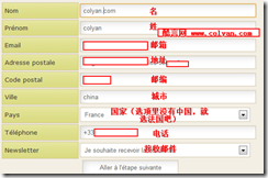 goldzoneweb-04