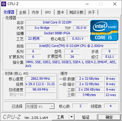 cpu-z_cpuinfo