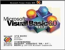visual basic