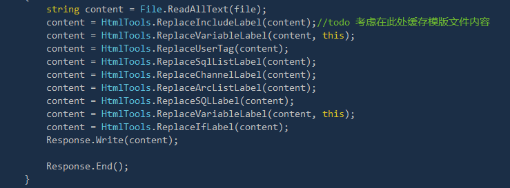 niceuncms,execute stream