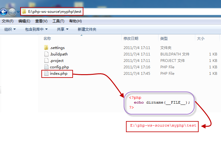 php__FILE__.