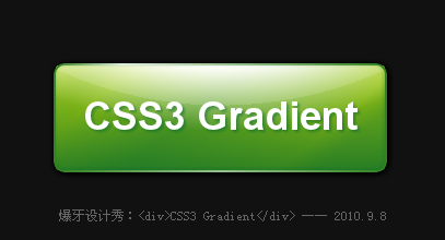 重構之美－浴火重生的火鳳凰CSS3 @ IT工程師數位筆記本:: 痞客邦::