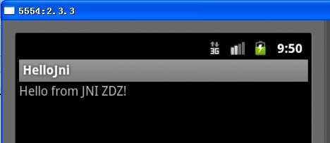 Android NDK r8 Cygwin CDT 在window下开发环境搭建 安装配置与使用 具体图文解说第22张