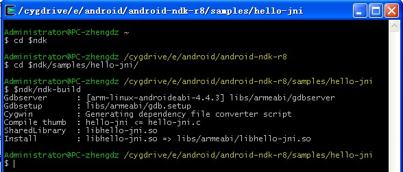 Android NDK r8 Cygwin CDT 在window下开发环境搭建 安装配置与使用 具体图文解说第9张
