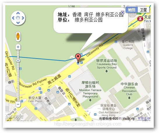 Google Maps JavaScript API V3 根据地址 加载地图