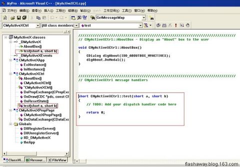 vc6开发ActiveX并发布全攻略(一)(转)第19张