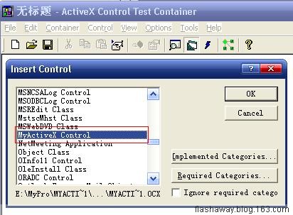vc6开发ActiveX并发布全攻略(一)(转)第8张