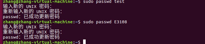 image-20200322142021649