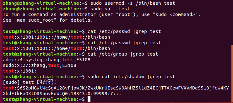 image-20200322142732857