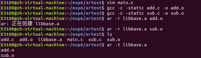 image-20200501201340825