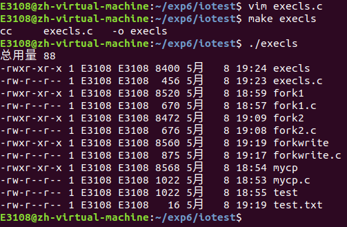 image-20200503161236210